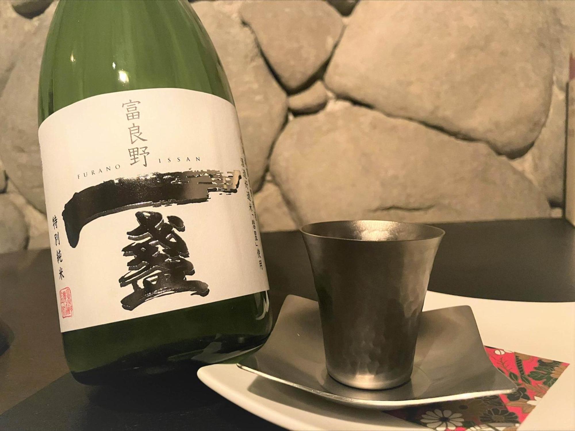 Shin Furano Prince Hotel 외부 사진 A bottle of sake