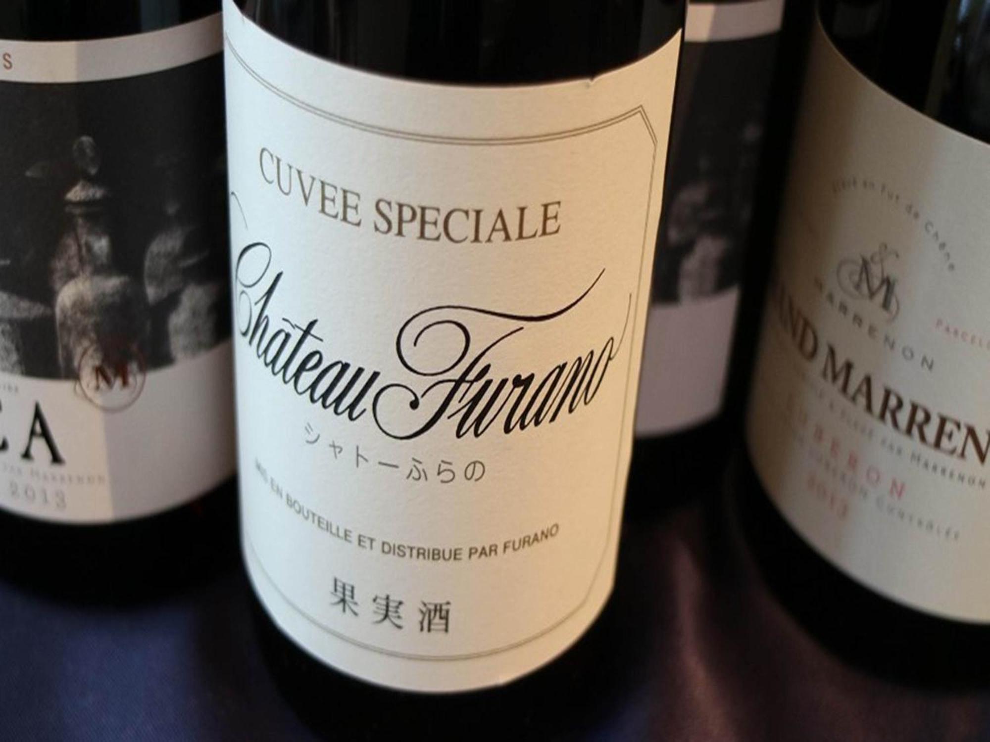 Shin Furano Prince Hotel 외부 사진 A bottle of Château Fucaille