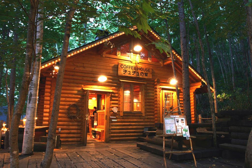 Shin Furano Prince Hotel 외부 사진 Tarama Coffee House