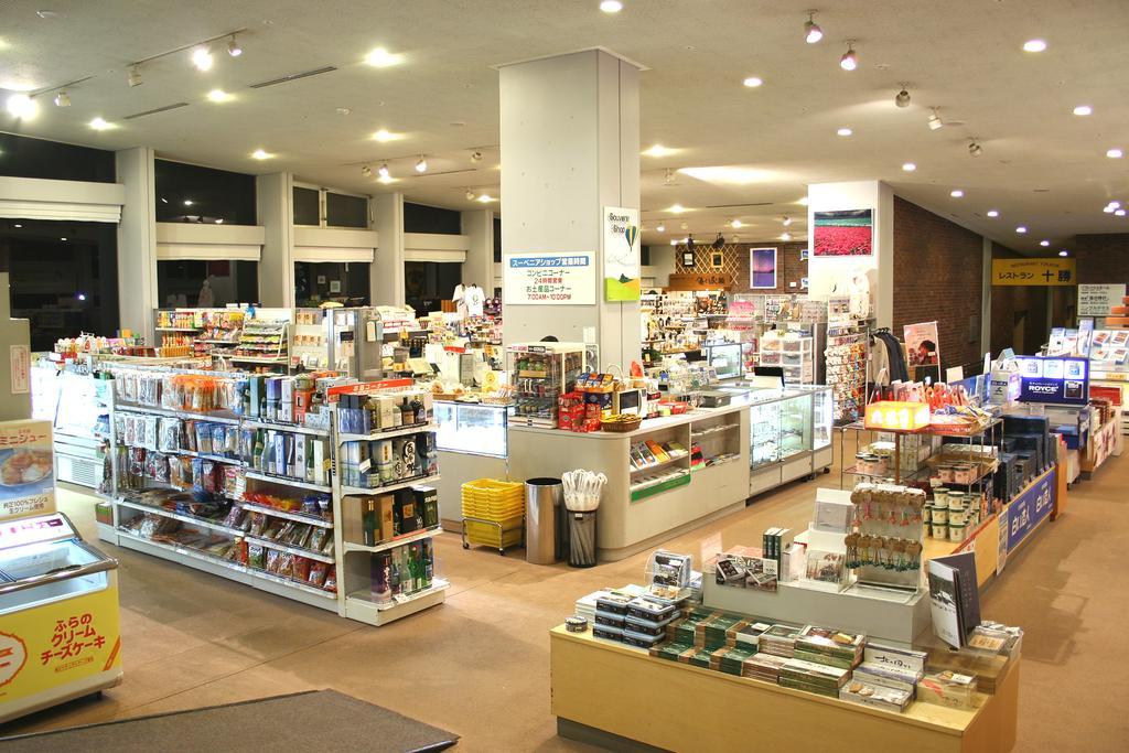 Shin Furano Prince Hotel 외부 사진 A typical department store in Japan